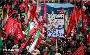 تشییع پیکر آقای شهید ایران - ۶ 7