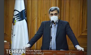 دویست و ششمین جلسه شورای شهر 9