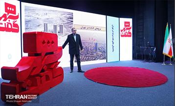 سومین نشست شهرگفت 10