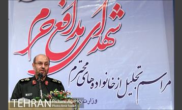 آیین تجلیل از خانواده های شهدای مدافع حرم 25