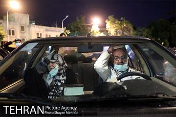 مراسم احیای شب نوزدهم در مسجد امام صادق(ع) 37