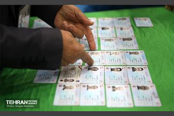 انتخابات ۱۴۰۲ در مسجد امام جعفر صادق(ع) 18