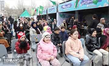 جشن نیمه شعبان در بوستان دامپزشک منطقه 11 11