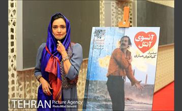 روز اول سی و هشتمین جشنواره جهانی فیلم فجر‎ 18
