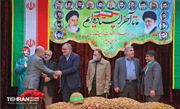 مراسم گرامیداشت هفته بصیرت و یادبود سردار شهید حاج قاسم سلیمانی 10