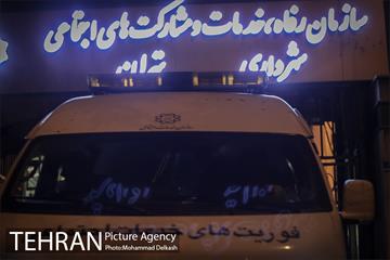 شب های تهران،فوریت خدمات اجتماعی 2