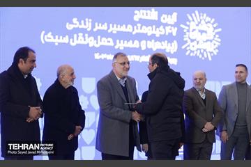 افتتاح ۴۷ کیلومتر مسیر سرزندگی 32
