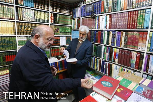کتابگردی مدیران فرهنگی شهرداری تهران 10