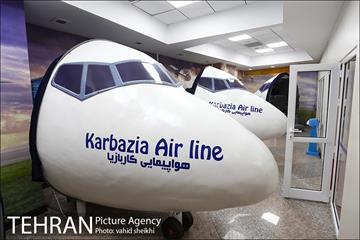 کاربازیا 19