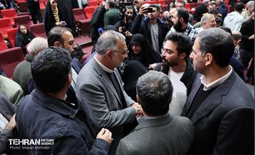 نخستین گردهمایی تجلیل از جانبازان پاسدار آزاده 4