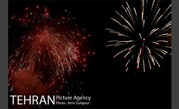 مراسم نورافشانی در شب عید غدیر 2