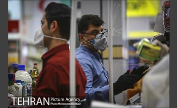 فروشگاه شهروند بیهقی در ماه مبارک رمضان 15