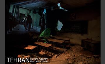 موزه انقلاب اسلامی و دفاع مقدّس 1