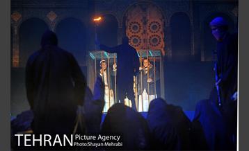 نمایش بزرگ «تنهاتر از مسیح» 41