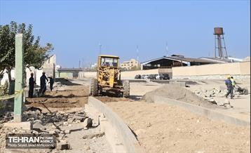 قرار خدمت 79