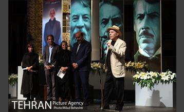 نخستین دوره اعطای نشان استاد داوود رشیدی‎ 14