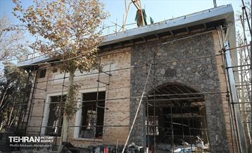 مجموعه فرهنگی آقامرتضی علی