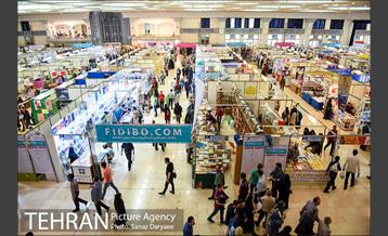 سی و یکمین نمایشگاه بین المللی کتاب تهران-۲ 9