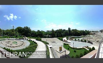 بوستان مینیاتور 1