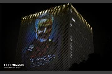 ویدئومپینگ سالروز شهادت سردار سلیمانی در ساختمان پلاسکو 6