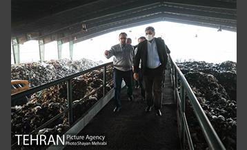 بازدید شهردار تهران از مجتمع پردازش و دفع پسماند آرادکوه 1