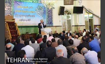 جشن عید سعید فطر کارکنان شهرداری تهران با حضور شهردار تهران 39