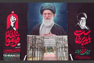 آماده‌سازی زائرشهر منطقه فرهنگی و گردشگری عباس‌آباد 28