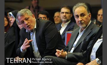 رونمایى از تندیس مرحوم حضرت آیت الله هاشمى رفسنجانى 10