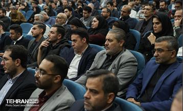 همایش ملی سیاستگذاری و حکمرانی شهری 7