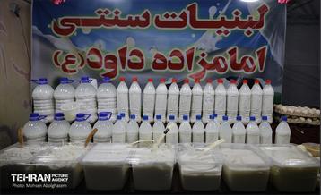 افتتاح جشنواره اقوام و گذر گردشگری دارالمومنین تهران 22