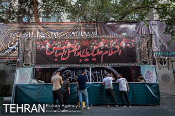 تهران سیاهپوش در عزای امام حسین(ع) 8