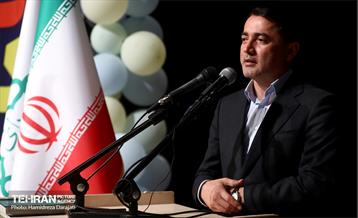 روز جهانی مقابله با کار کودک 21