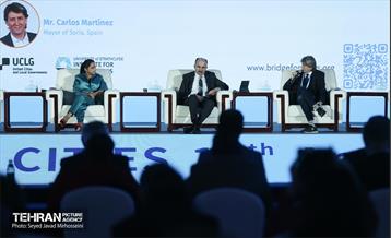 دومین روز مجمع جهانی اتحادیه شهرها و دولت‌های محلی (UCLG) 42