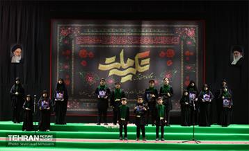 سوگواره آئینی هنری «تکیه ملت» در ورزشگاه شهید شیرودی 37
