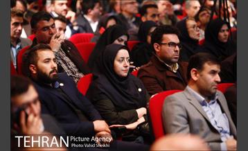 نخستین جشنواره تجارب مدیران شهرداری تهران 5
