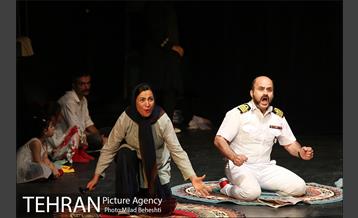 نمایش پدران‎ 11