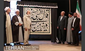 آیین افتاح نمایشگاه عطر سیب 15