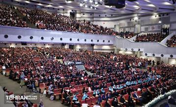 آیین گرامیداشت روز «دختر» 19