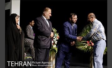 اختتامیه سومین دوره مسابقات قرآن کریم 12