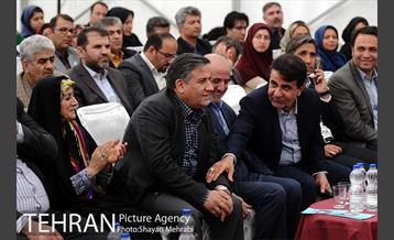 آئین بهره برداری از باغ راز هستی در منطقه 22 12