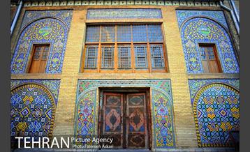 کاخ گلستان‎ 5