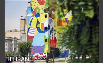 دیوارهای چشم نواز در منطقه 8