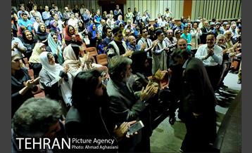 خنیاگر حماسه های زاگرس 4