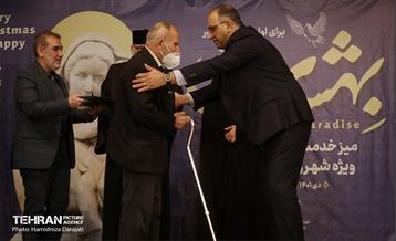 میز خدمت شهرداری تهران ویژه شهروندان مسیحی  21