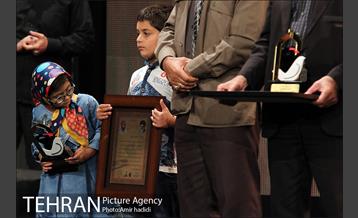 یادواره شهدای حرم فاتحین 1