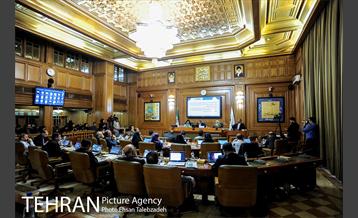 شانزدهمین جلسه شورای اسلامی شهر تهران 14