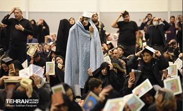 مراسم احیای شب بیست‌ و سوم در مصلی امام خمینی(ره) 7