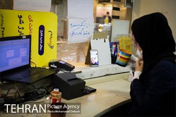 عبادت و خدمت؛ ایستگاه مترو امام خمینی(ره) 15