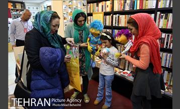 مراسم افتتاحیه هفته کتاب کودک و نوجوان چ 15