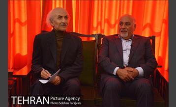 گرامیداشت روز شعر و ادب پارسی 16